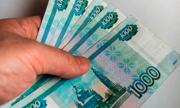 На выплаты части россиян выделят дополнительные деньги